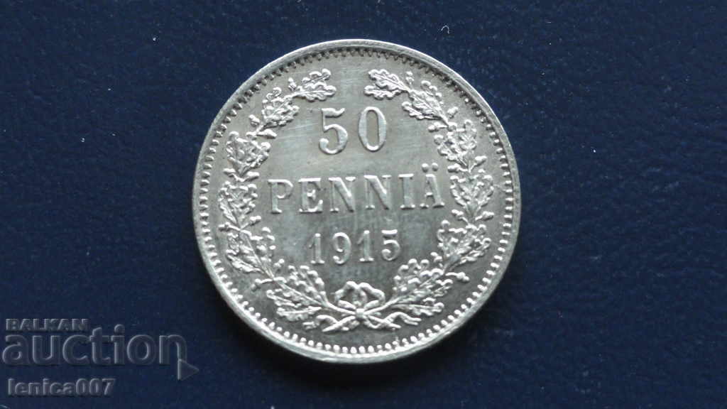 Licitație Rusia (Finlanda) 1915 - 50 penni Licitație Rusia (Finlanda) 1915 - 50 penni