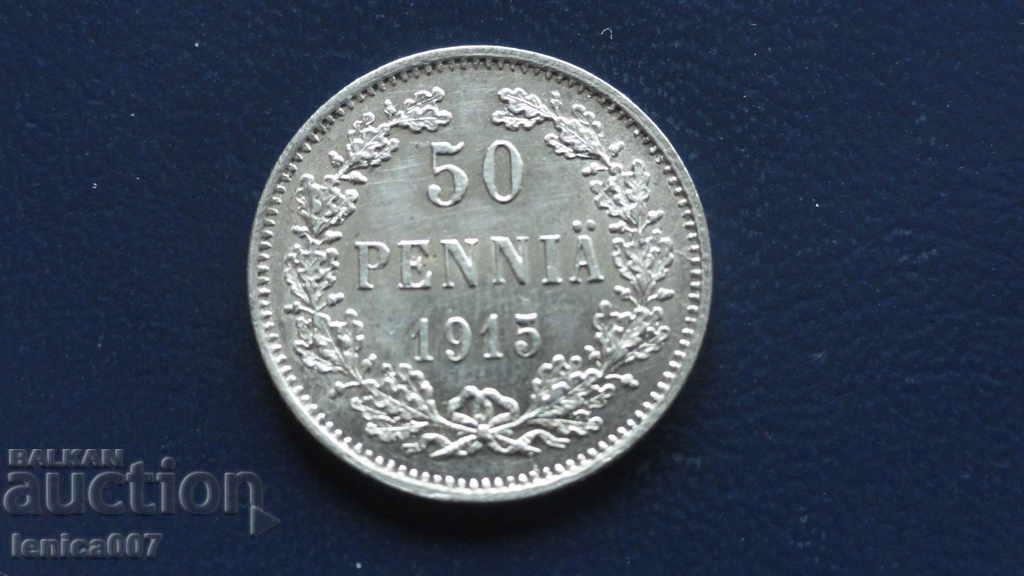 Rusia (Finlanda) 1915 - 50 penni - 5 Rusia (Finlanda) 1915 - 50 penni - 5