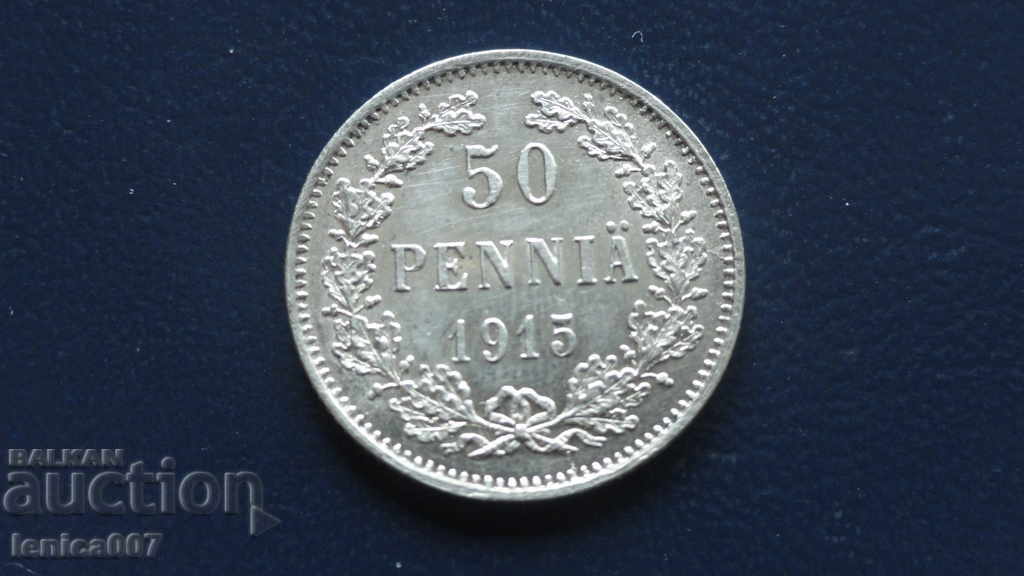 Russia (Finland) 1915 - 50 pennies