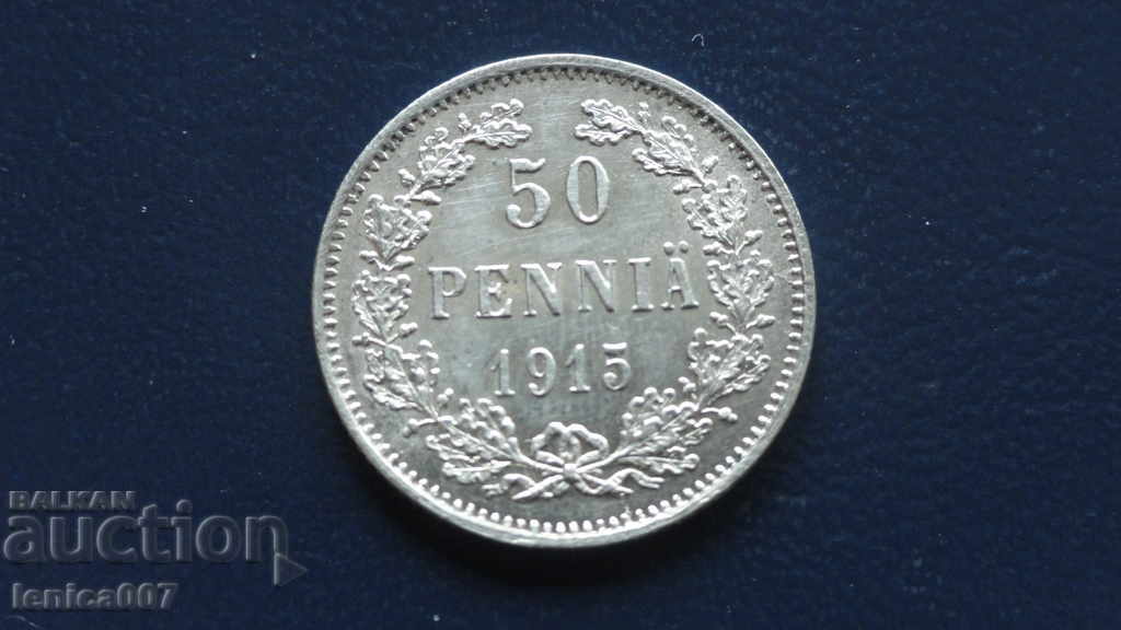 Rusia (Finlanda) 1915 - 50 penni Rusia (Finlanda) 1915 - 50 penni