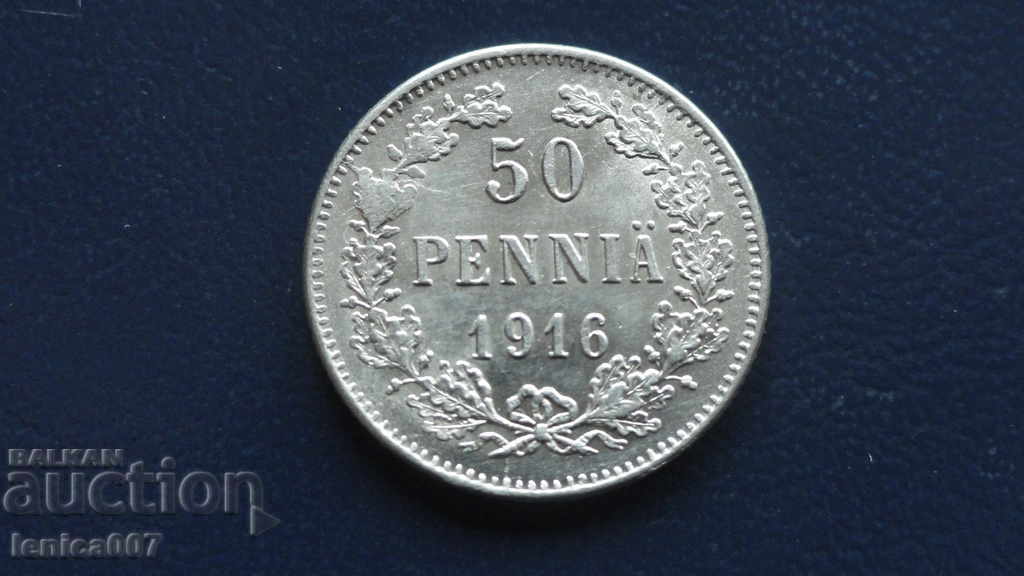 Аукцион Русия (Финландия) 1916г. - 50 пення Аукцион Русия (Финландия) 1916г. - 50 пення