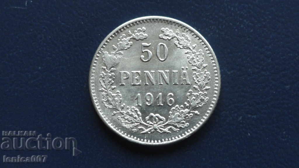 Russia (Finland) 1916 - 50 pennies - 5 Russia (Finland) 1916 - 50 pennies - 5