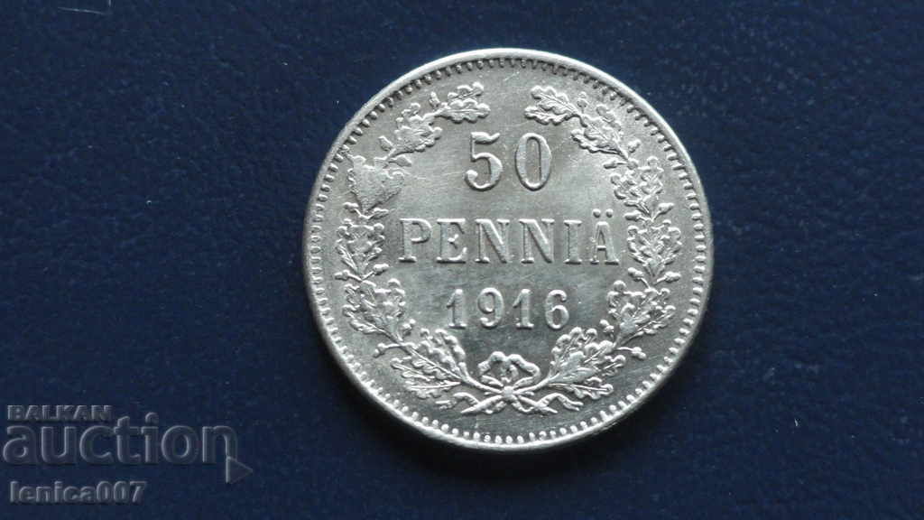Русия (Финландия) 1916г. - 50 пення