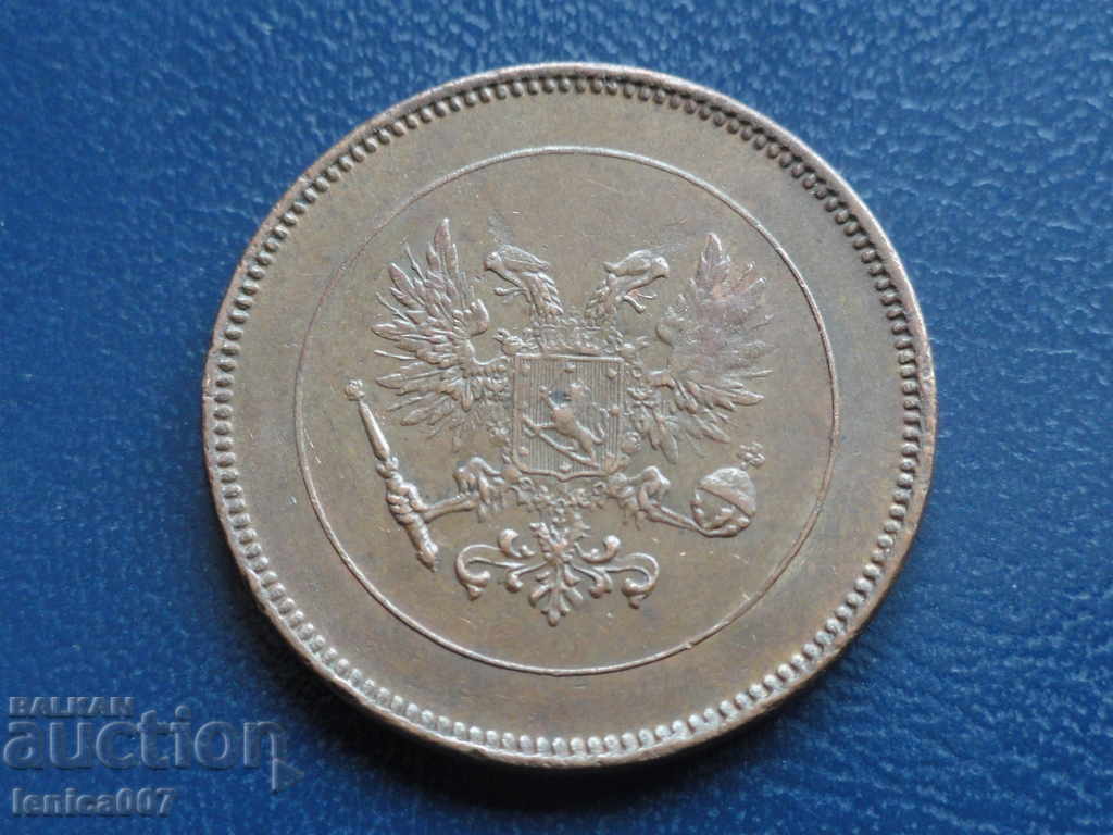 Russia (Finland) 1917 - 5 pennies with price 15.00 BGN | € 7.67 Russia (Finland) 1917 - 5 pennies with price 15.00 BGN | € 7.67