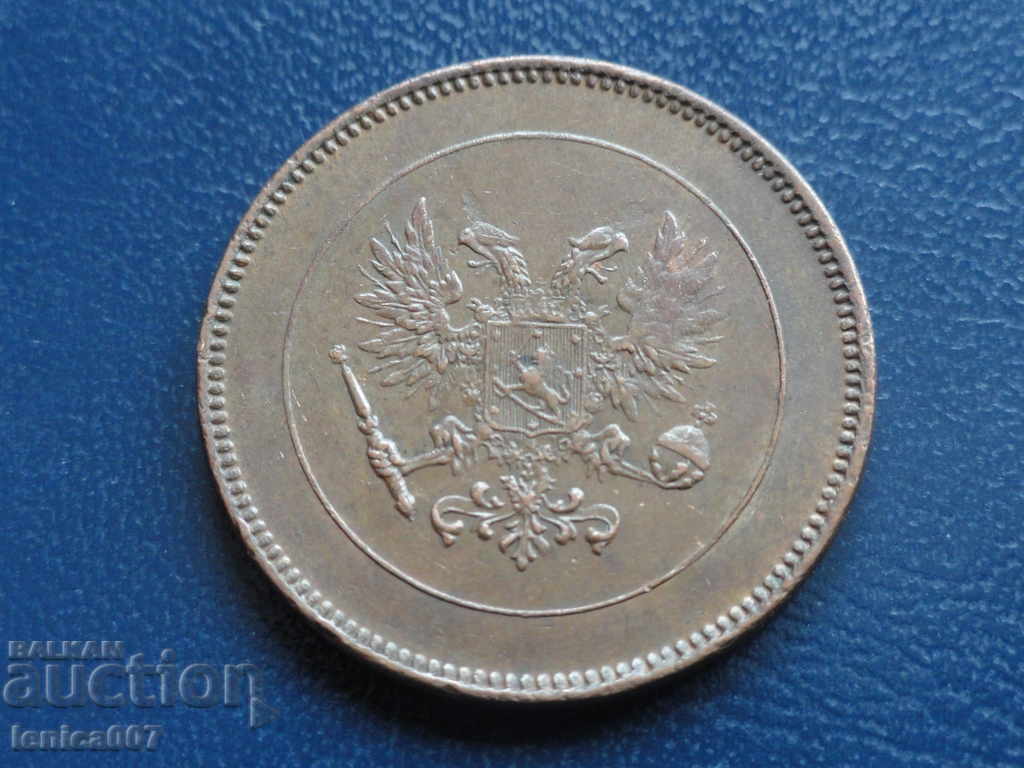 Русия (Финландия) 1917г. - 5 пення - 6 Русия (Финландия) 1917г. - 5 пення - 6