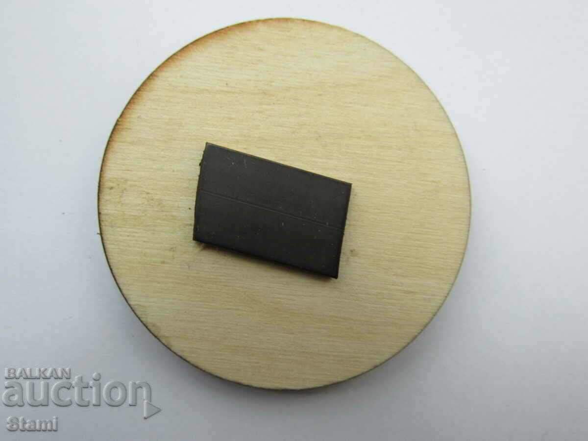 An authentic birch magnet from Lake Baikal, Russia-series-19 with price 7.80 BGN | € 3.99 An authentic birch magnet from Lake Baikal, Russia-series-19 with price 7.80 BGN | € 3.99