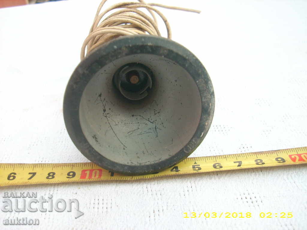 Δημοπρασία STAR κινητό φως από τη Μόσχα Δημοπρασία STAR κινητό φως από τη Μόσχα