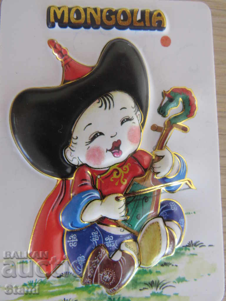 Authentic 3D Magnet from Mongolia-series-10 with price 6.50 BGN | € 3.32 Authentic 3D Magnet from Mongolia-series-10 with price 6.50 BGN | € 3.32