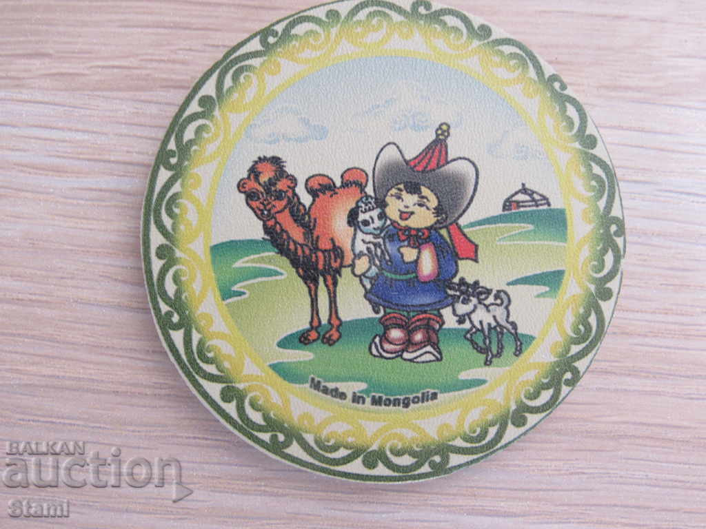 Genuine leather magnet from Mongolia-series-10 with price 8.90 BGN | € 4.55 Genuine leather magnet from Mongolia-series-10 with price 8.90 BGN | € 4.55