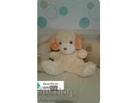 plush toy-DOG - great