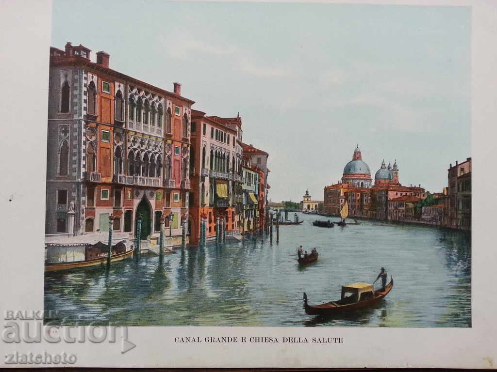 Auction  RRR. Old album with photolithography. Venezia