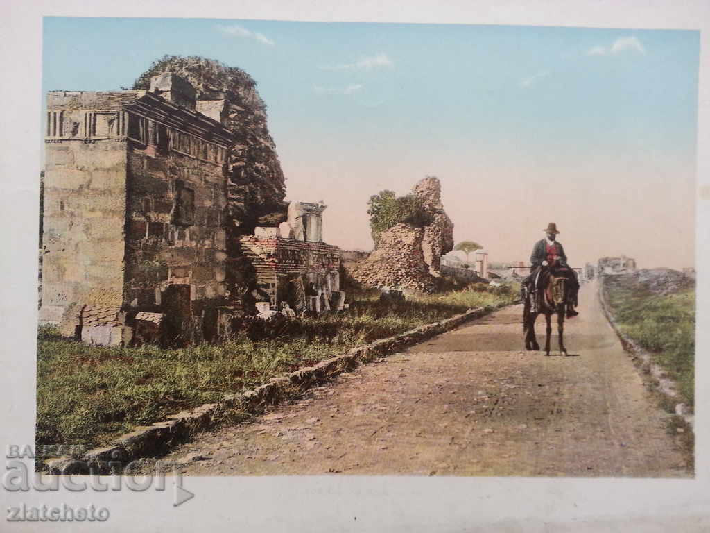 RRR. Old album with photolithography. ROMA - 7
