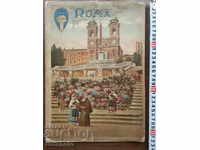 RRR. Old album with photolithography. ROMA