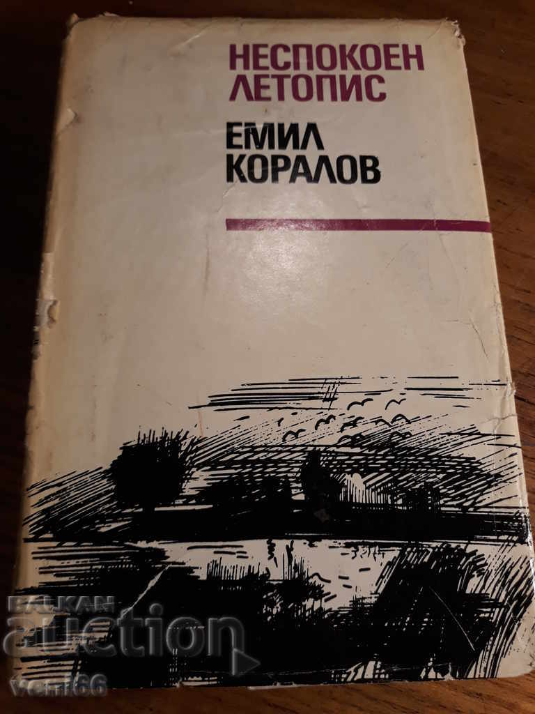 Emil Koralov - Restless chronicle