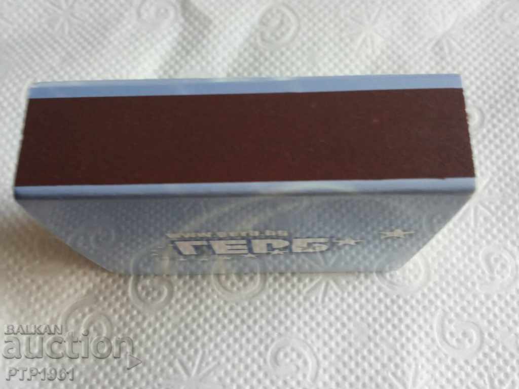 кибрит с цена 1.00 лв. | € 0.51