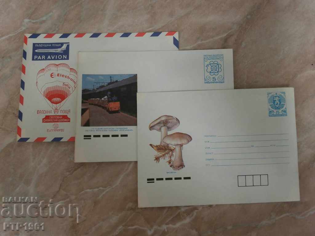 lot of envelopes lot of envelopes