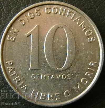 10 центаво 1981, Никарагуа