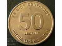 50 центаво 1983, Никарагуа