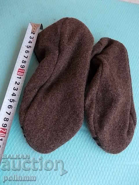 Authentic Terminals - 5 with price 10.00 BGN | € 5.11 Authentic Terminals - 5 with price 10.00 BGN | € 5.11