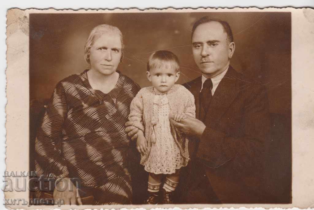 Old card 1936 Old card 1936