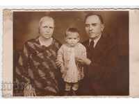 Παλιά κάρτα 1936