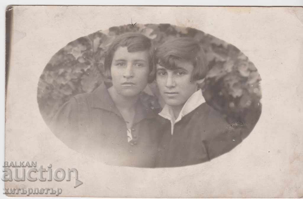 Felicitare veche Elevi Felicitare veche Elevi