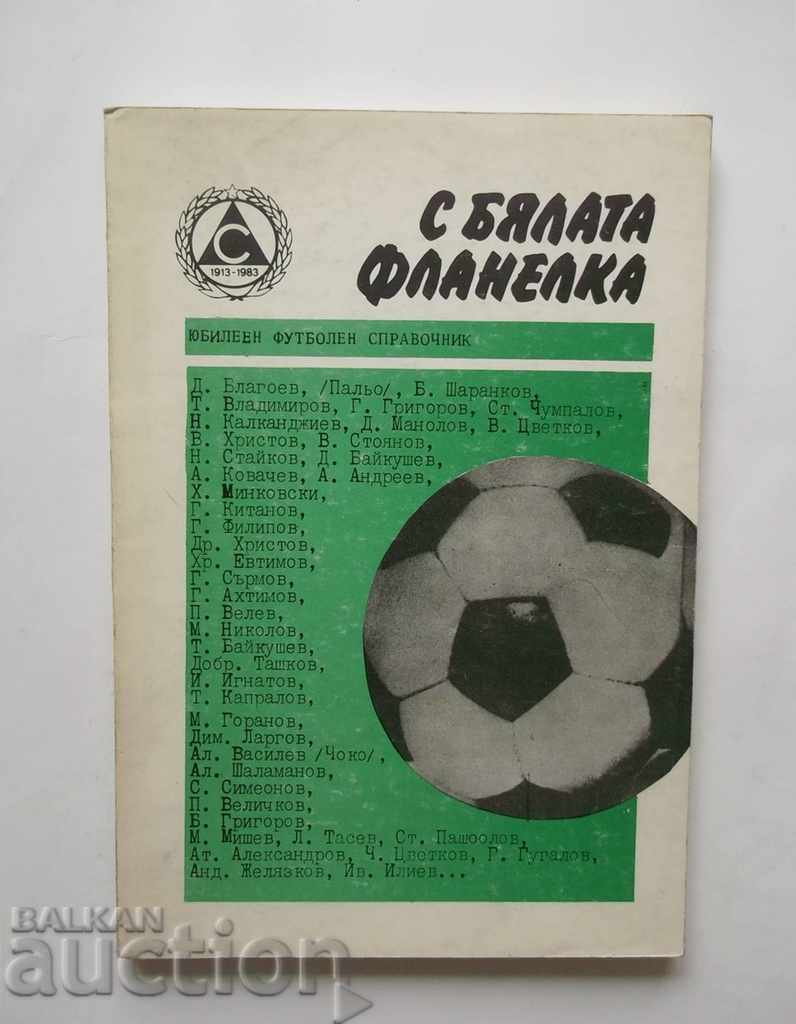 Cu ghidul de fotbal jubiliar de tricou alb 1983 Slavia