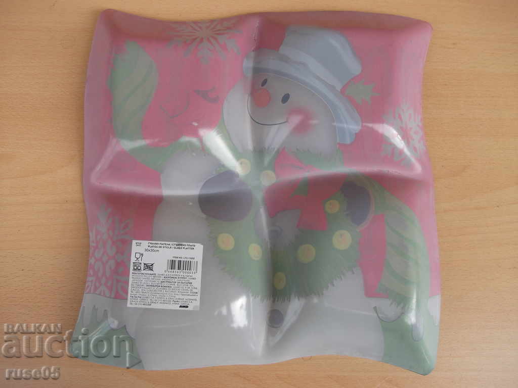 Auction  Plate glass