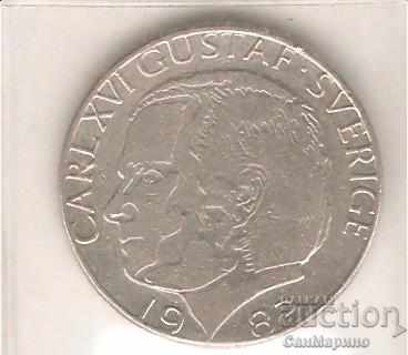 + Σουηδία 1 κορόνα 1982 με τιμή 0.70 BGN | € 0.36 + Σουηδία 1 κορόνα 1982 με τιμή 0.70 BGN | € 0.36