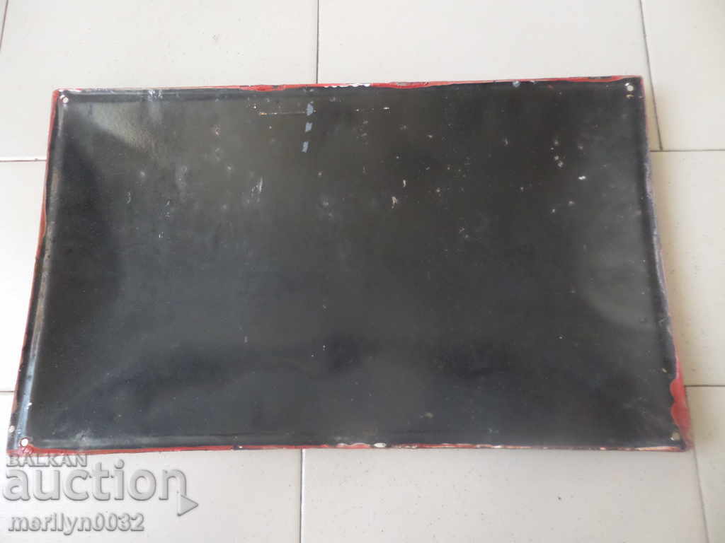 Доставка на Емайлирана соц табела, табелка Доставка на Емайлирана соц табела, табелка