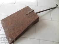 Old shovel for wrought iron coal