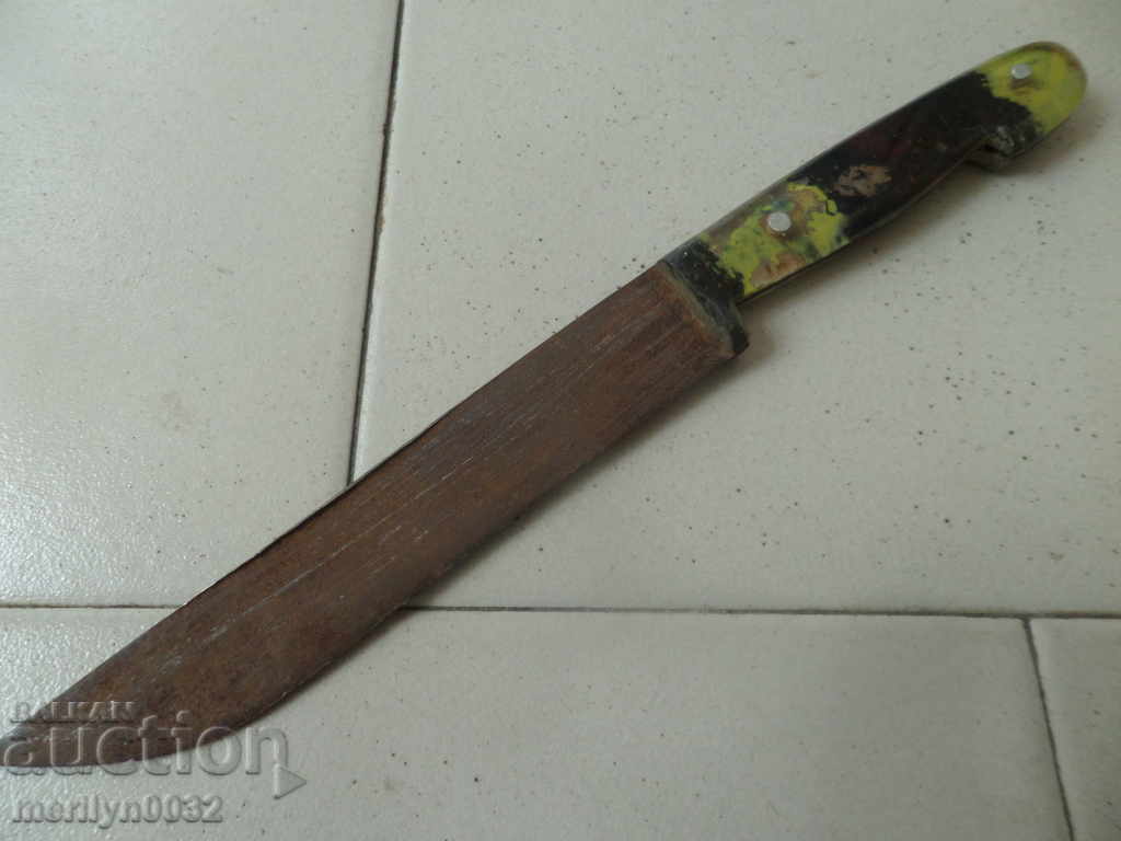 An old knife with a stitch blade edges with price 39.00 BGN | € 19.94