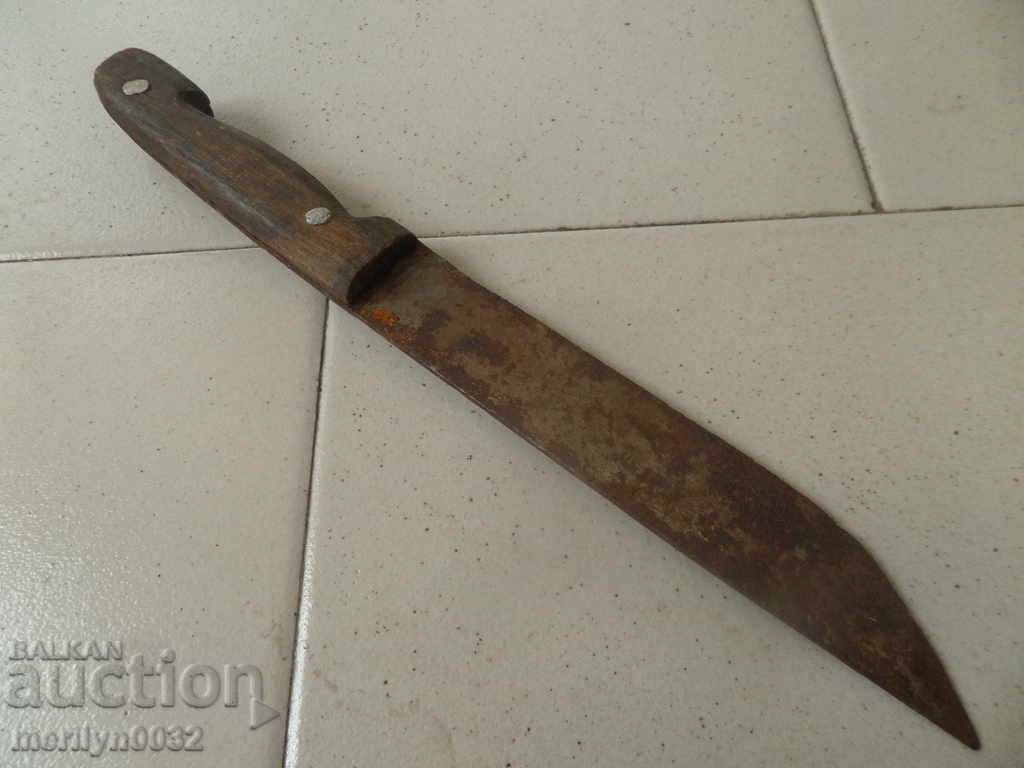An old knife from a snout blade with price 29.00 BGN | € 14.83 An old knife from a snout blade with price 29.00 BGN | € 14.83