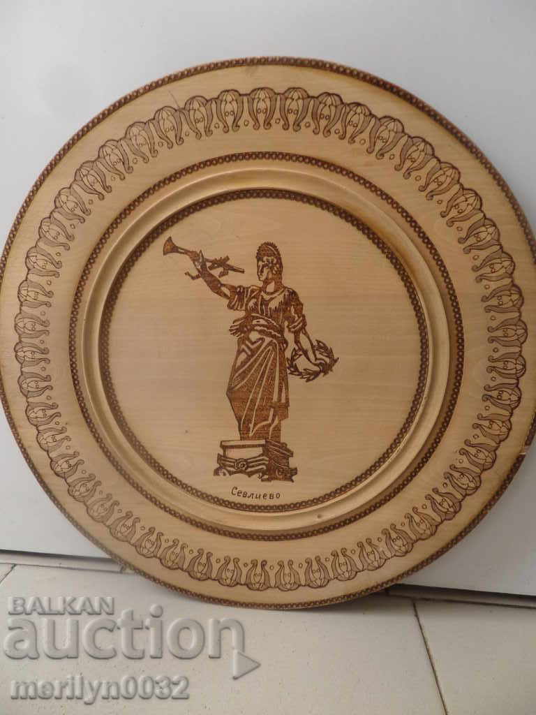 Ένα παλιό χρηματικό έπαθλο από τη βουλγαρική πυρογραφία - 6 Ένα παλιό χρηματικό έπαθλο από τη βουλγαρική πυρογραφία - 6