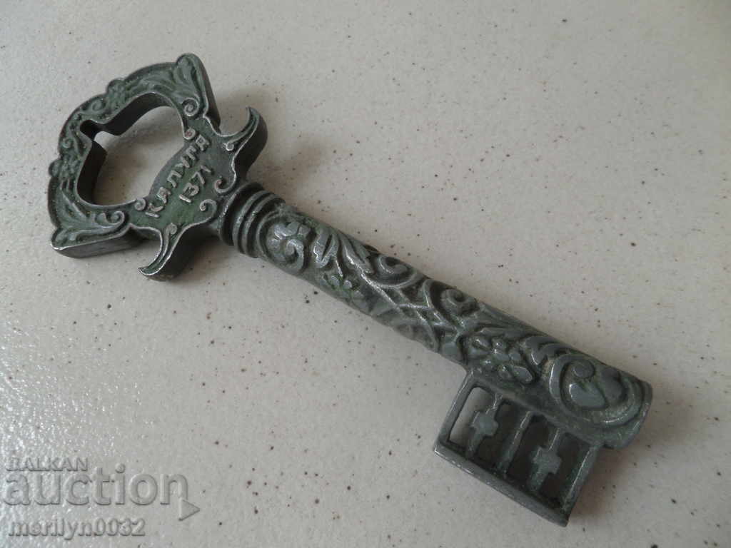 Auction Souvenir key of the city of Kaluga souvenir Auction Souvenir key of the city of Kaluga souvenir