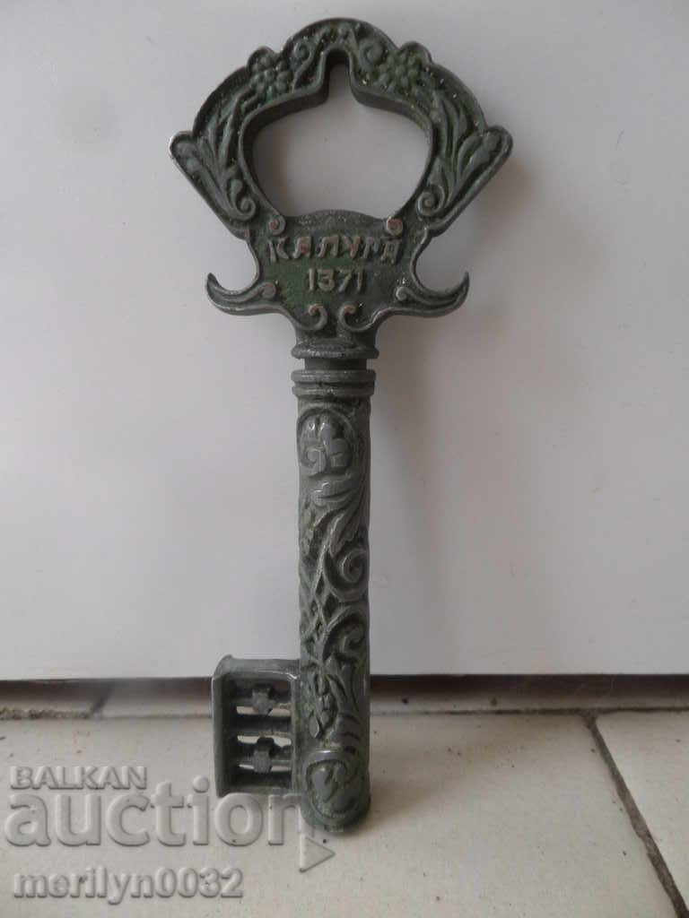 Delivery of Souvenir key of the city of Kaluga souvenir Delivery of Souvenir key of the city of Kaluga souvenir