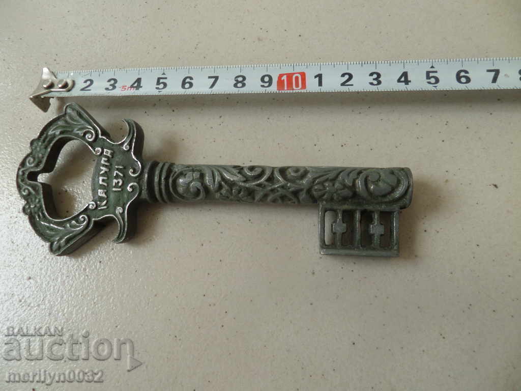 Souvenir key of the city of Kaluga souvenir - 6 Souvenir key of the city of Kaluga souvenir - 6