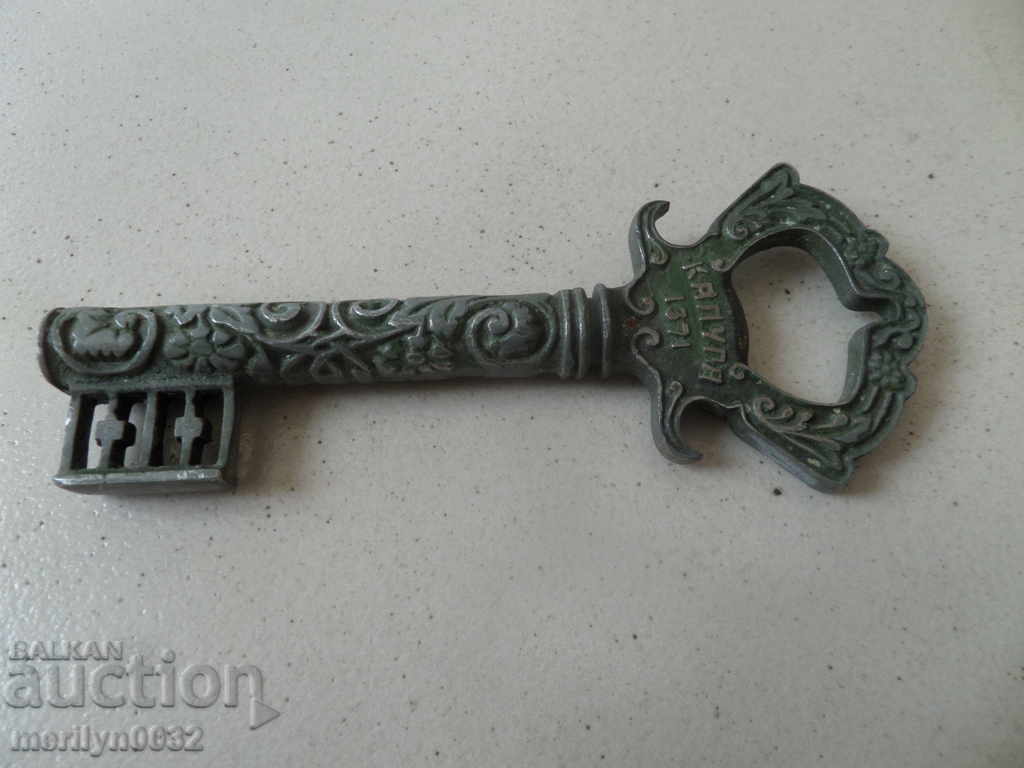 Souvenir key of the city of Kaluga souvenir
