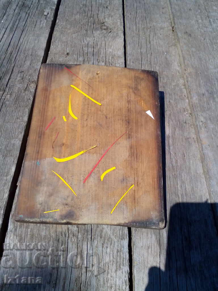 Wooden decoration with price 10.00 BGN | € 5.11 Wooden decoration with price 10.00 BGN | € 5.11