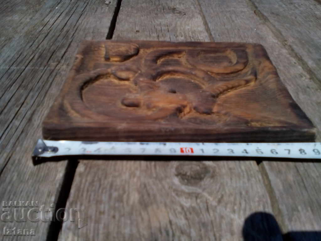 Auction Wooden decoration Auction Wooden decoration