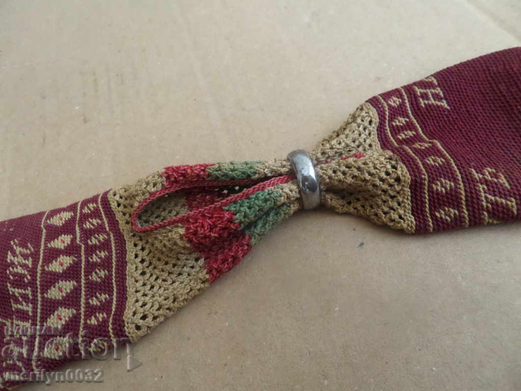 Παλιό πορτοφόλι νομισμάτων Πορτοφόλι με επιγραφή δωρεάς Kemer Kisia - 7 Παλιό πορτοφόλι νομισμάτων Πορτοφόλι με επιγραφή δωρεάς Kemer Kisia - 7