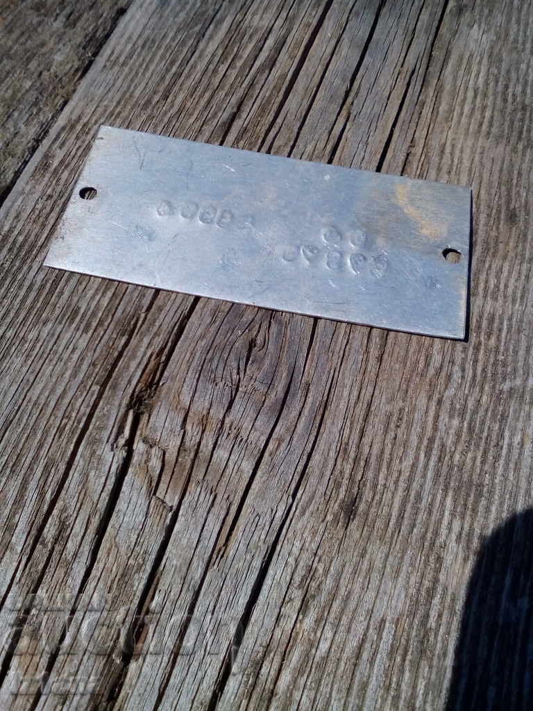 Radio telephone sign PT-1B with price 2.00 BGN | € 1.02