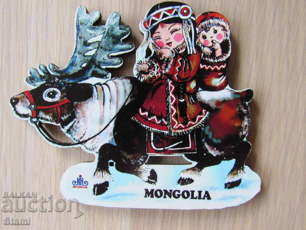 Authentic magnet from Mongolia-series-21 with price 9.50 BGN | € 4.86 Authentic magnet from Mongolia-series-21 with price 9.50 BGN | € 4.86