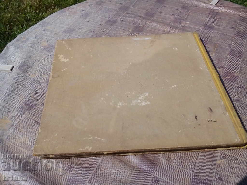 Book On the Roads of the World - 5 Book On the Roads of the World - 5