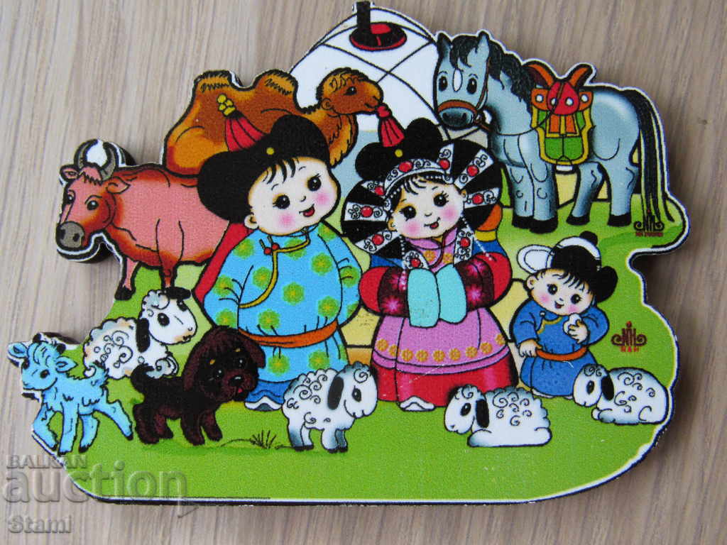 Authentic magnet from Mongolia-series-21 with price 8.50 BGN | € 4.35 Authentic magnet from Mongolia-series-21 with price 8.50 BGN | € 4.35