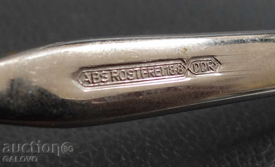 STAR UNUSED COMPLEX - 5 STAR UNUSED COMPLEX - 5