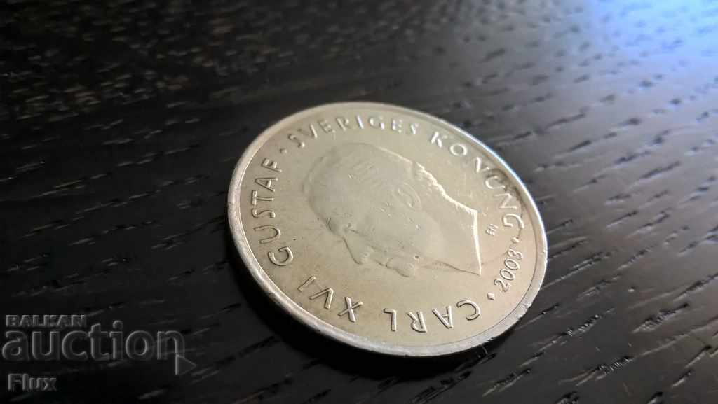 Monetta - Sweden - 1 Krona 2003 with price 1.30 BGN | € 0.66 Monetta - Sweden - 1 Krona 2003 with price 1.30 BGN | € 0.66