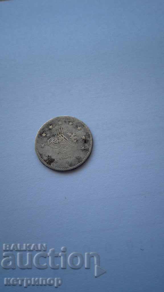 Auction  1 kurush 1255/19 Ottoman Turkey