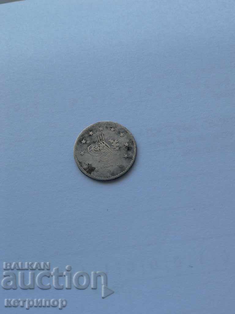 Delivery of 1 kurush 1255/19 Ottoman Turkey