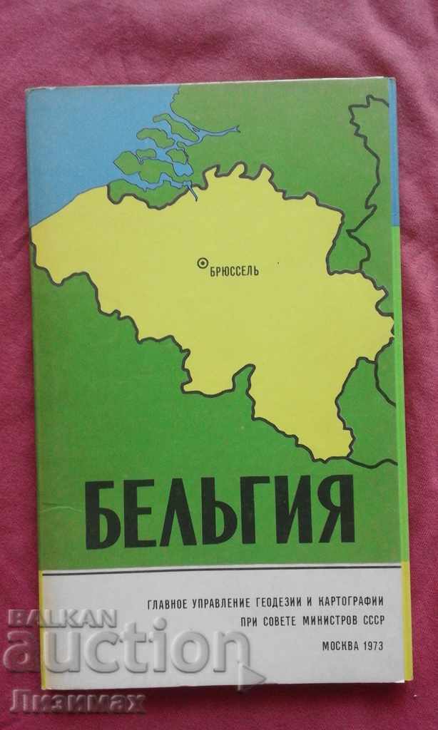 Belygiya. Carte de referință Belygiya. Carte de referință